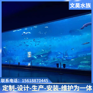 �������灆�������^�~���OӋ���b���́�������͸�~��ʩ���S�o�ӹ�