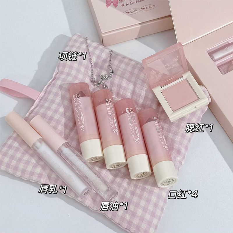 QIBEST昕语蝶妆套盒 口红腮红唇油套盒可爱蝴蝶结带项链彩妆礼盒|undefined