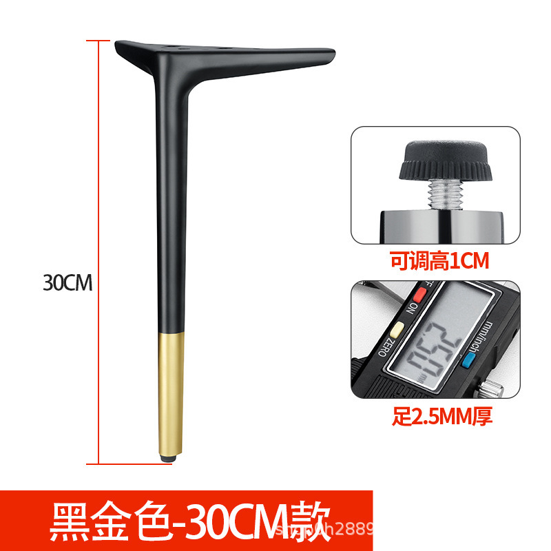 半円形三叉軽量高級家具脚キャビネットソファ脚コーヒーテーブルキャビネットバスルームキャビネットベッドサイドテーブルテレビキャビネット金属脚|undefined