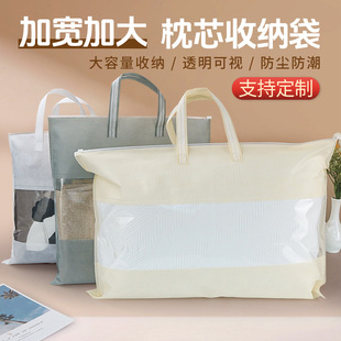 �o������о���F؛�ӌ�����b����m��ҕ���ռ{���ɼ�ӡlogo�D��