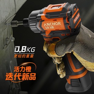 Dci16160 Brushless Lithium Impact Driver Machine Large Torque Charging Electric Screwdriver Hand Drill Electric Batch
