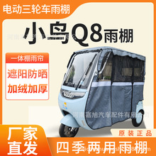 mСBQ8늄݆܇꺟܇񹤏Sl