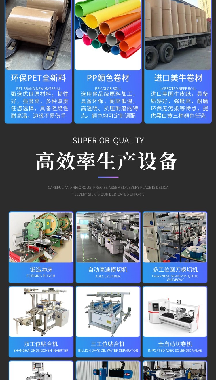 详情页模版6.jpg