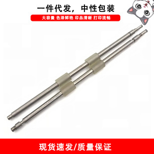 �m�ø�ʿͨFujitsu FI-4120 FI-4220 FI-5120 ��ӡ�C�߼�݁ץ���S