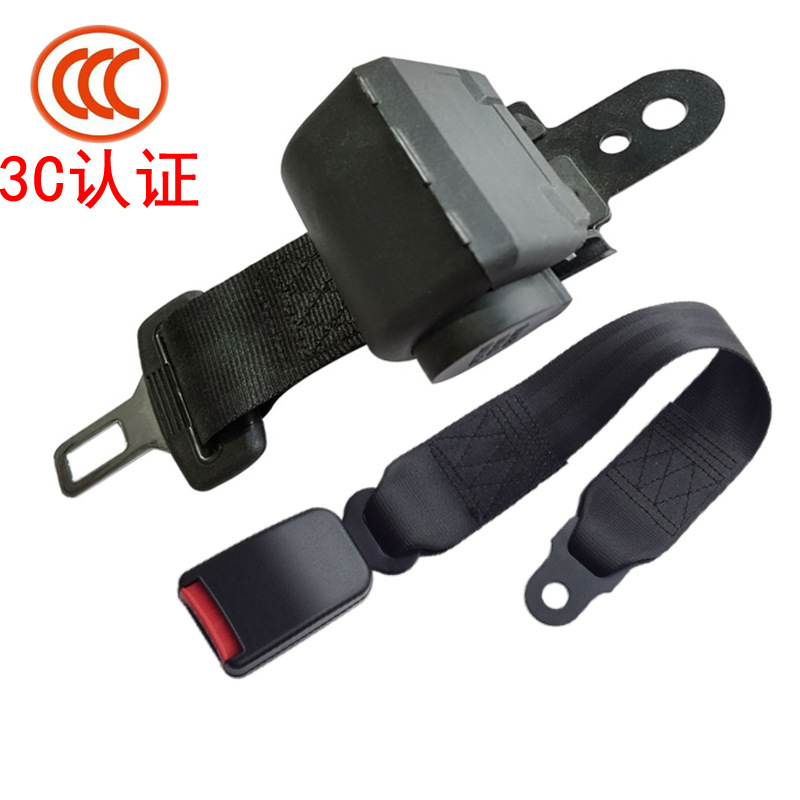 Cross-Border Forklift Bus Car Sightseeing Car Automatic Retractable Rewinder Safety Belt Two-Point Self-Locking Safety Belt