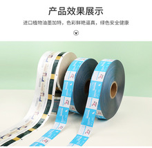 �ԄӰ��b��Ĥ-���Ĥ-�ǹ���Ĥ