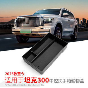 �m��25��̹��300�пط����䃦���܇�d�ռ{��܇��Ʒ���ø��b���