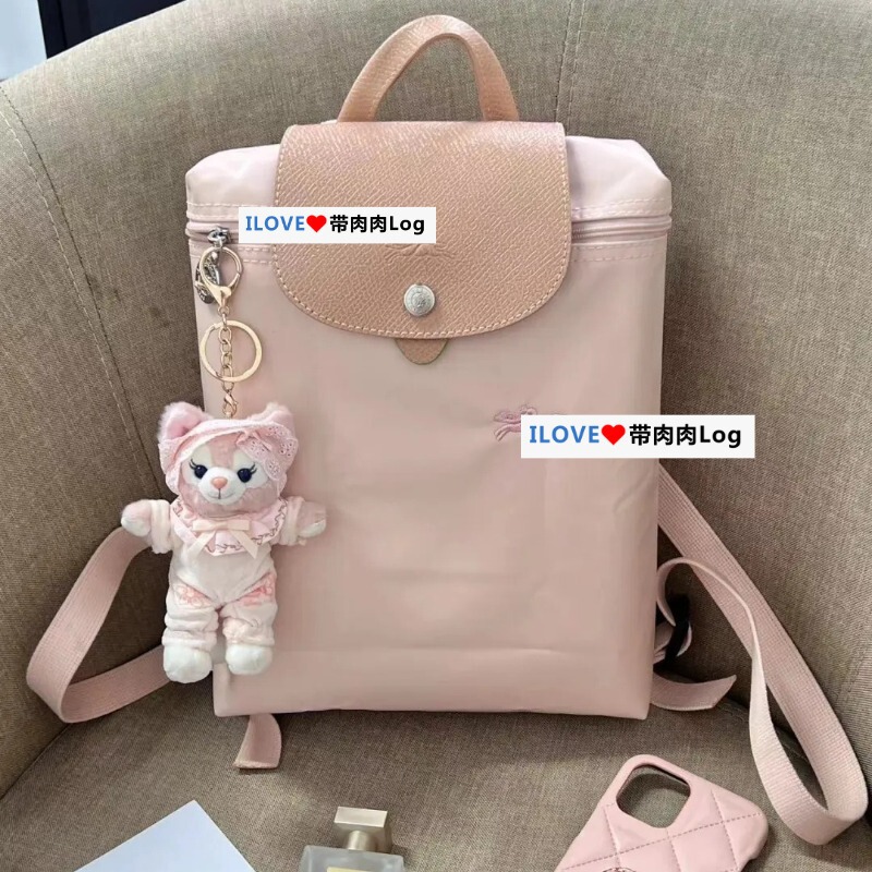 Longxiang Backpack Classic Dumpling Bag Nylon School Bag Waterproof Foldable Casual Travel Lightweight Bag Backpack