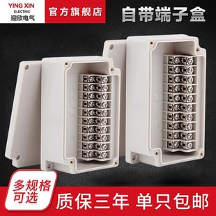 �������Ϸ�ˮ�Ӿ��Ў������Դ�־���4/40P ��|늾��ߵ�λ�Ӿ���