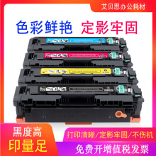 �m�ü���CRG046����iC MF735Cx MF732Cdwī�ۺ�LBP654Cxī��̼��