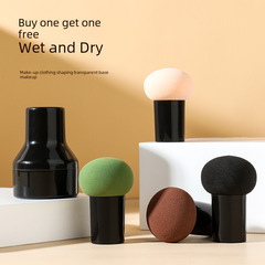 Mushroom Head Powder Puff Beauty Blender Sponge Powder Puff Fine Texture Non- Absorbing Cushion BB Powder Compact Powder Beauty Sponge Dual-Use Wet and Dry