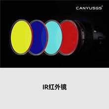 唵aCtVRṩ40.5 43 49 52 58 67 72 77 82 86 95mm