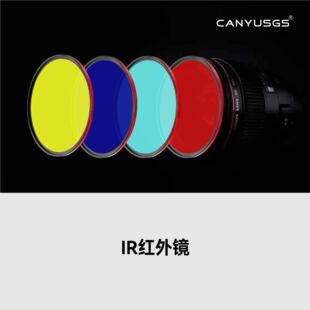 ���唵�a���C�t��V�R�ṩ40.5 43 49 52 58 67 72 77 82 86 95mm