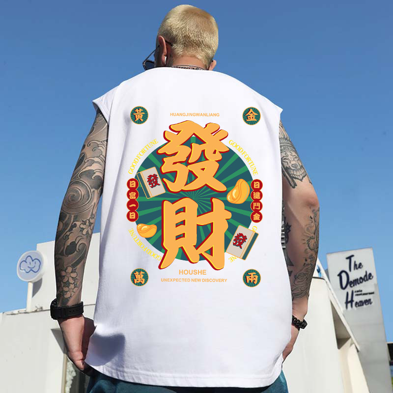 Trendy Brand Ins plus size Waistle Short-sleeved Sports Casual Half-sleeved Top Summer Sleeveless Printed T-shirt Vest Men's Loose