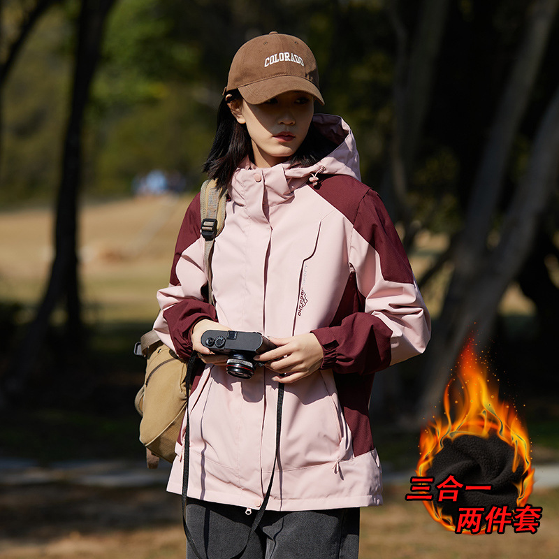 秋冬上新现货冲锋衣男三合一抓绒内胆可拆卸两件套女户外防水抗风