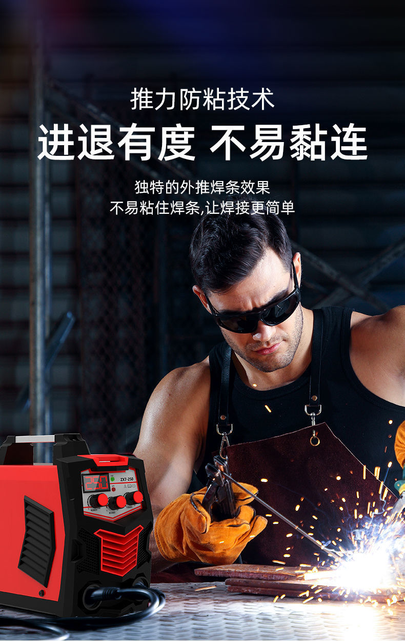 详情图片_12.jpeg