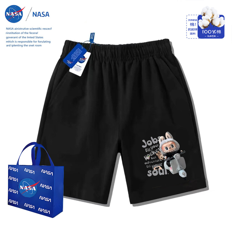 NASA爆火2025电动车拉布布外穿直筒短裤中大童五分裤子休闲短裤|undefined