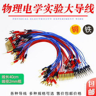 �����̌W�����팍����ÌW���ô�̖40cm�L2mm��U�Ͳ��{�~�A�㽶�^