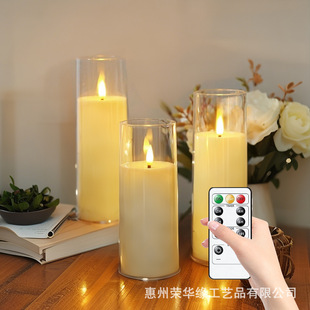 Transparent Plastic Shell Electronic Candle Bedroom Office Layout Birthday Party Proposal Confession Christmas Set