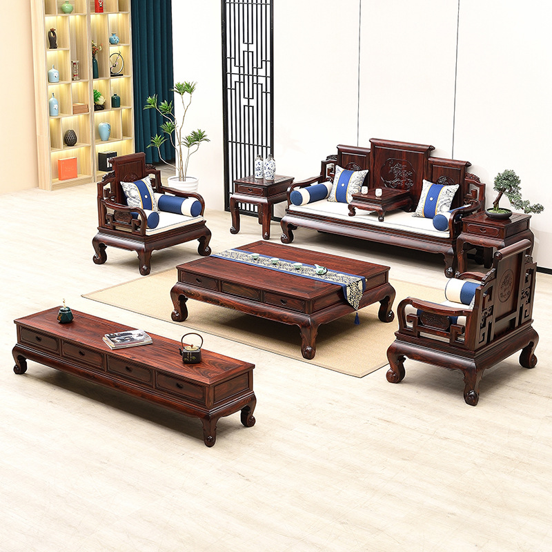 National Standard Mahogany Furniture Living Room Complete Set of Indonesian Black Rosewood Sofa Chinese Style Solid Wood Roll Book Sofa Combination