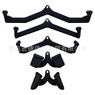 Pull Back Handle High Pull Back Rowing Accessories Gym Five-piece Set Equipment High and Low Pull Handle Back Muscle