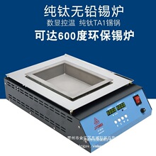 ��⁺��a�t���ν��a���@С�ʹ��ʿ��{��̨ʽ�C�a����a�t�����C