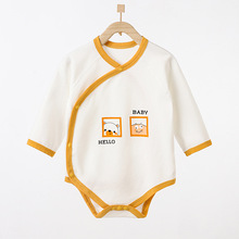 新生儿衣服包屁衣婴儿春秋纯棉无骨a类衣服宝宝刚出生爬服