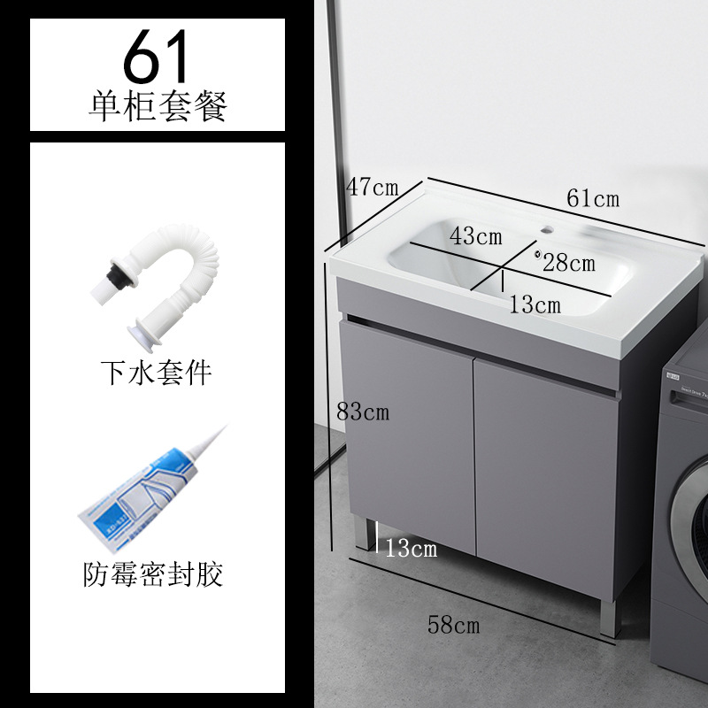 Gris simple piso de madera maciza gabinete de baño balcón baño lavabo con lavabo de cerámica combinación de gabinete