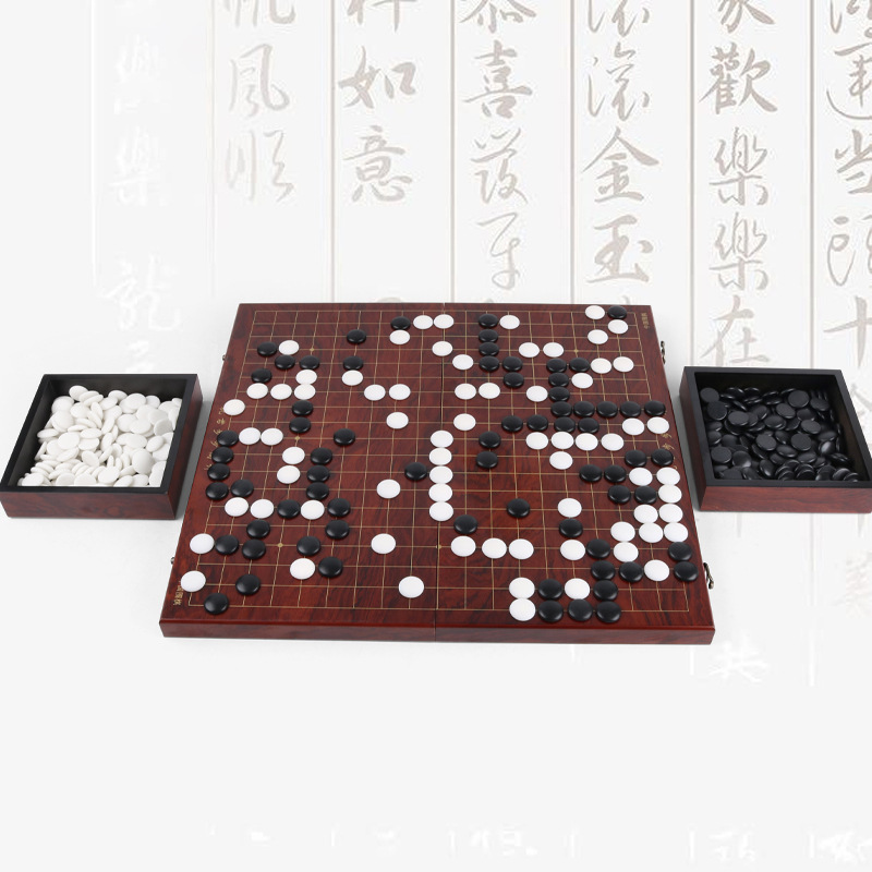 囲碁五目並べ大型子供大人セット 模造翡翠駒 木製折りたたみ盤 囲碁セット|undefined