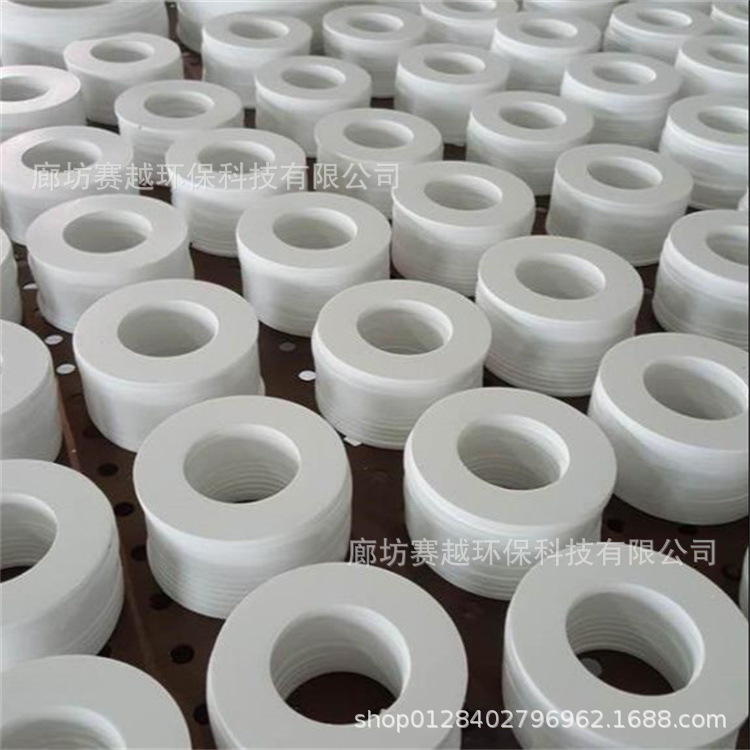 四氟密封环聚四氟乙烯垫片四氟法兰垫四氟异形垫膨体四氟垫PTFE