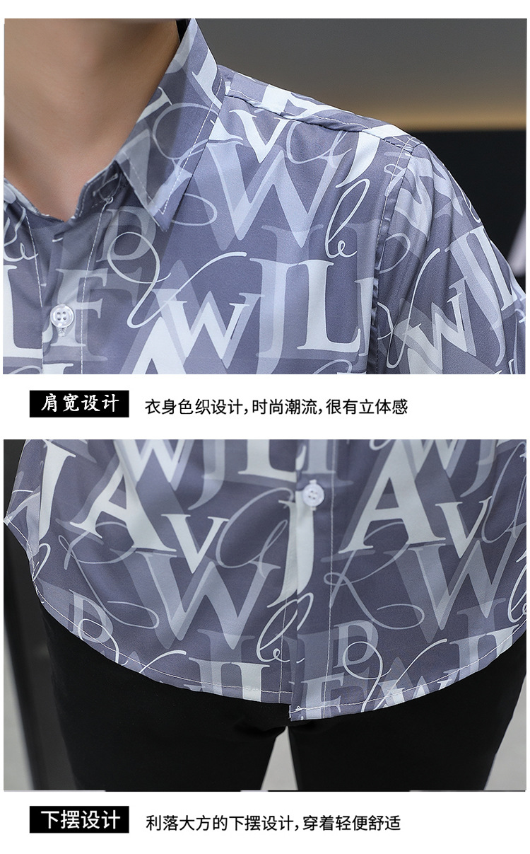 Summer trend: Cool and stylish short-sleeved ice silk shirt, short-sleeved thin top, cool shirt, men's fashion and versatile pic 20
