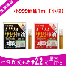 9991mlŮӾʮc͕rtԇbFȤ¶