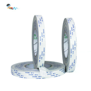 Crown Crown613 Double-Sided Tape White High Temperature Resistant Double-Sided Tape Tissue Paper Oil Glue Light with Fixed Double-Sided Tape