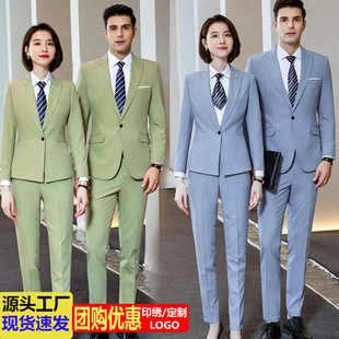 �I�������bŮ���ɫ�¿�ͨ���ϰ��������b�錚�깤����Ůʿ���b