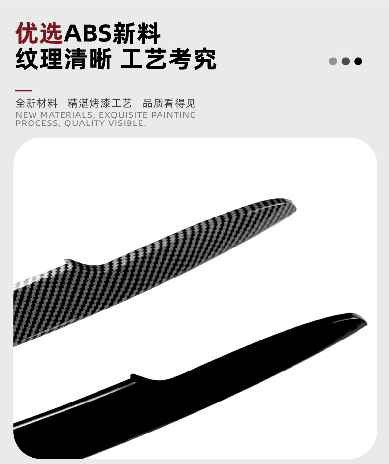 Suitable for Volkswagen Magotan overseas version Passat B6 2005-2010 front headlight eyebrow car sticker cross-border modification