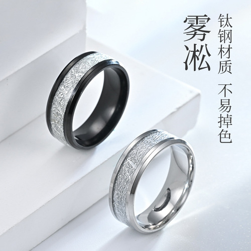 Factory wholesale rime silk pattern titanium steel ring for men cross-border European and American stainless steel rime pattern ring jewelry
