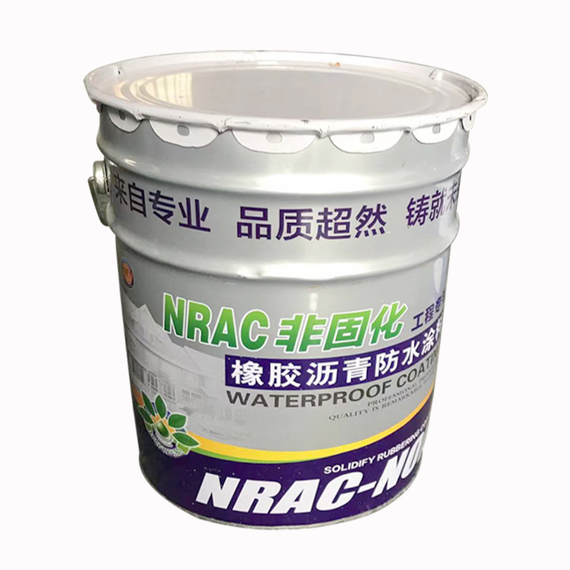 广州供应桶装热熔黑色非固化橡胶沥青防水涂料 非固化防水涂料