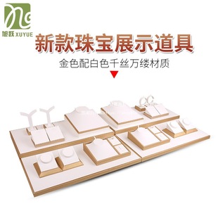 ���չʾ���߽�ָ���h�����ʯ���бP�錚��Й�̨���b�Ʒ����