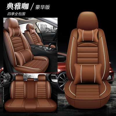 Motors Seat Cover, Four Seasons Pad - elegant-deluxe-edition-universal