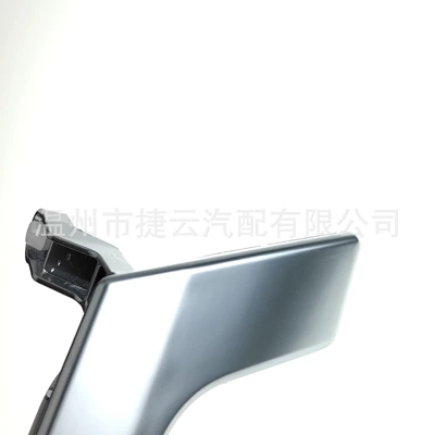 Digər kuzov və aksesuarlar – 2047202763 Inner Handle