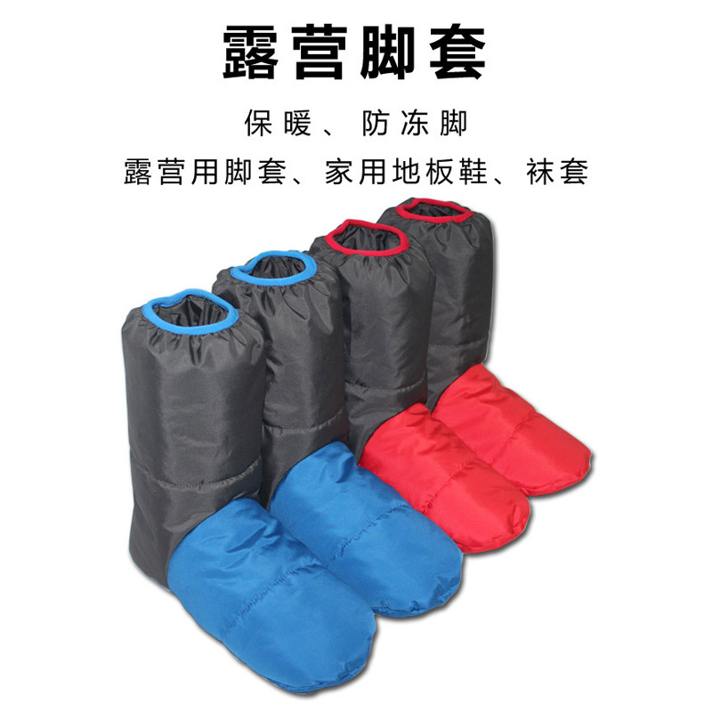 Acampar cubierta de pie caliente campamento calcetines de pie caliente acampar al aire libre para dormir cubierta de pie anticongelante zapatos de piso de media pantorrilla para hombres y mujeres
