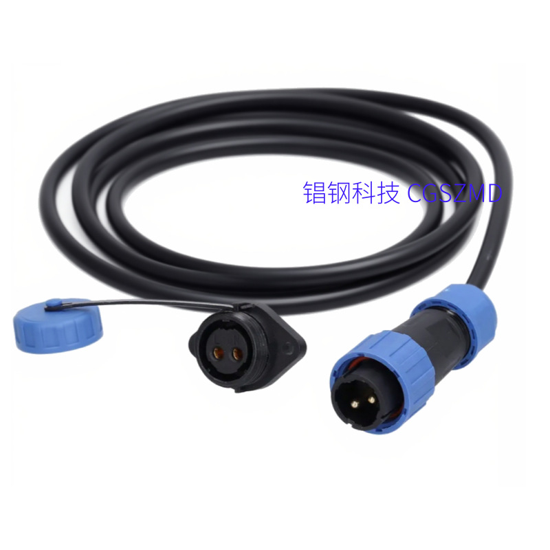 SP21 SP13 4Pin Pair ������尲װ��������30A ע�ܴ���������