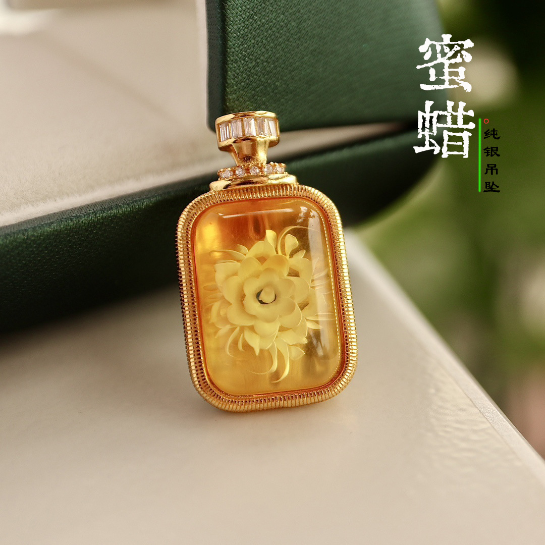 天然蜜蜡牡丹花吊坠S925纯银镶嵌高货原矿保真可出证书现货批发