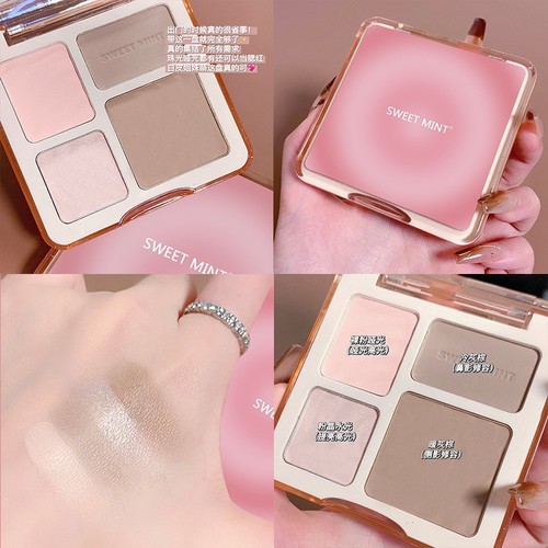 Sweet Mint Four-Color Contour Palette—Body Palette Pearlescent Highlight Brightening Matte Nose Shadow Shadow Makeup Comprehensive Palette
