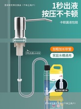 ˮ��ϴ������ȡ���N����ϴ�˳�ϴ�섩�`ˮ����Һ����ƿ���L������