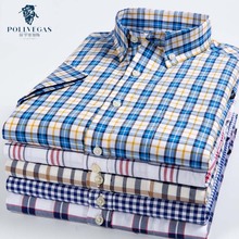 夏季全棉牛津纺衬衫男士格子短袖衬衣高品质纯棉休闲男装现货批发