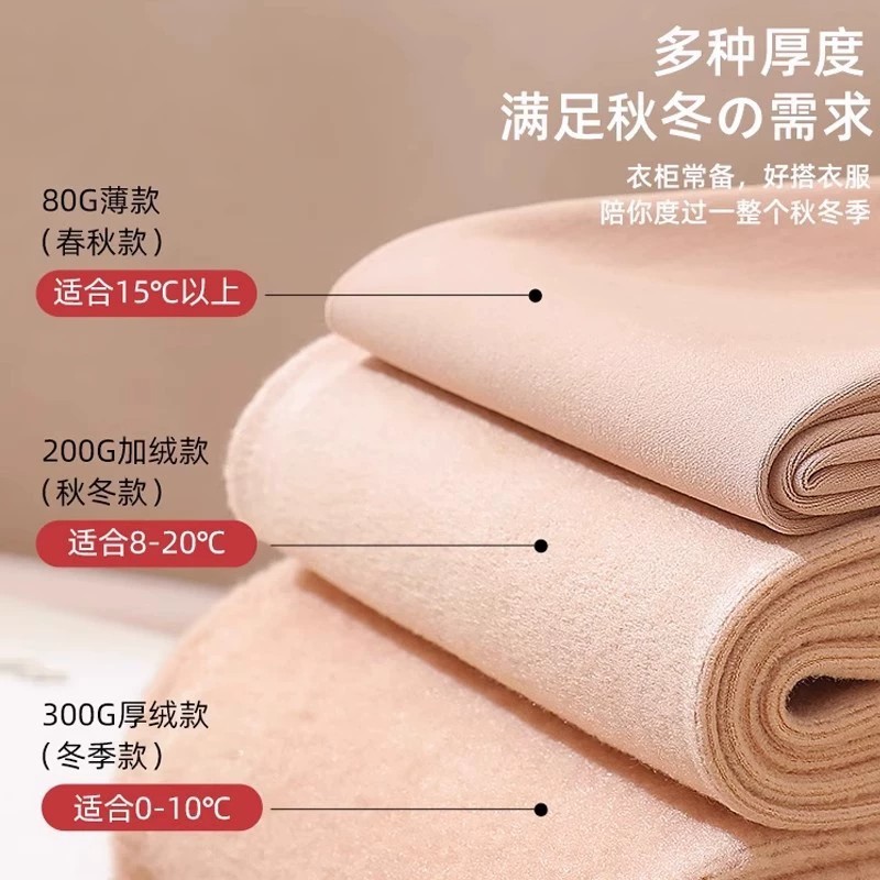 [Búsqueda del mismo] calcetines negras de vello, piernas desnudas de otoño y invierno, calcetines de piel oscura de una sola capa.