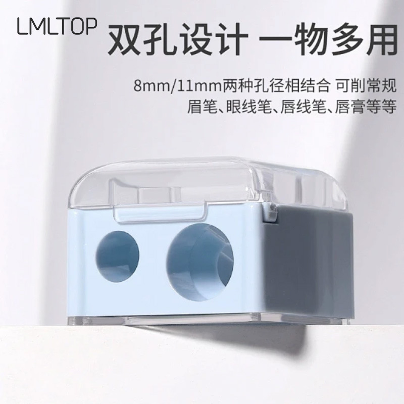Lamila Eyeliner lápiz sacapuntas duradero a prueba de herrumbre sacapuntas grande + pequeño doble agujero sacapuntas herramienta de belleza N ° 33