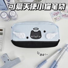 �¿��ɫ���c��ʹ��ħƴɫ�{ɫ؈��P�����ֵ�����W���ľ��ռ{��