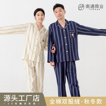 ĥë˯��Ů���޷��m�q�����＾�l�y��H�Ҿӷ�ȫ�����b��a˯��